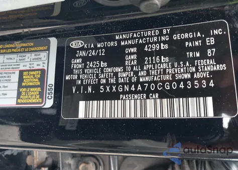 2012 Kia Optima Ex from USA, damaged, VIN 5XXGN4A70CG043534